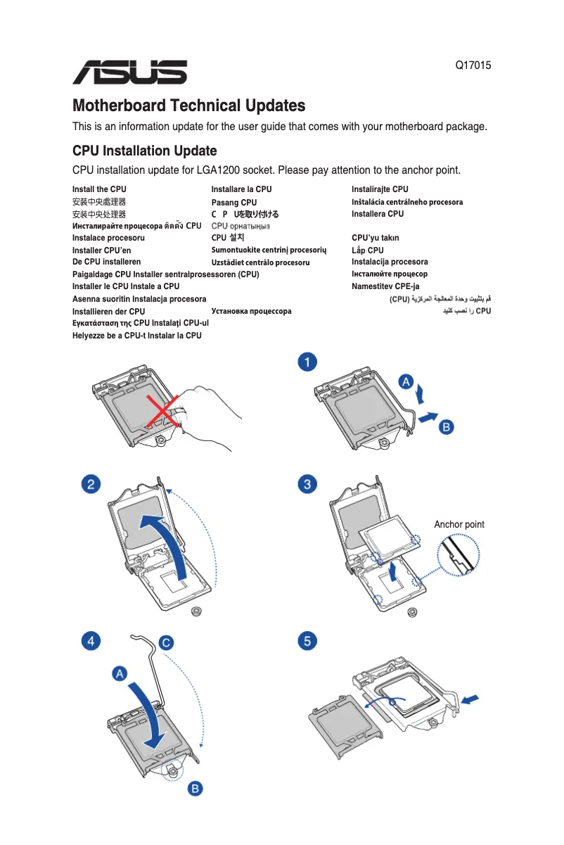 Page 1 de la notice Guide d'installation Asus Prime B460M-A