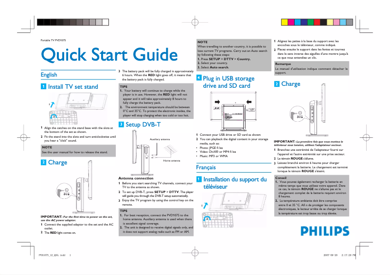 Page 1 de la notice Guide de démarrage rapide Philips PVD1075