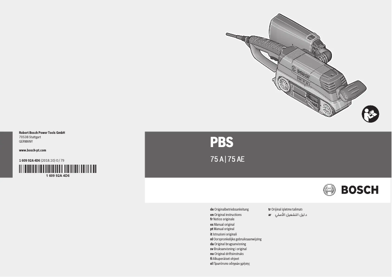 Imagen de la primera página del manual del dispositivo PBS 75 A