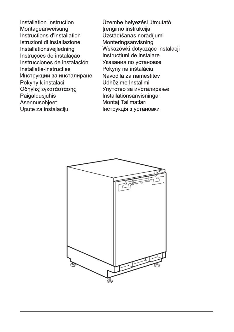Page 1 de la notice Manuel utilisateur AEG AGN58200F0