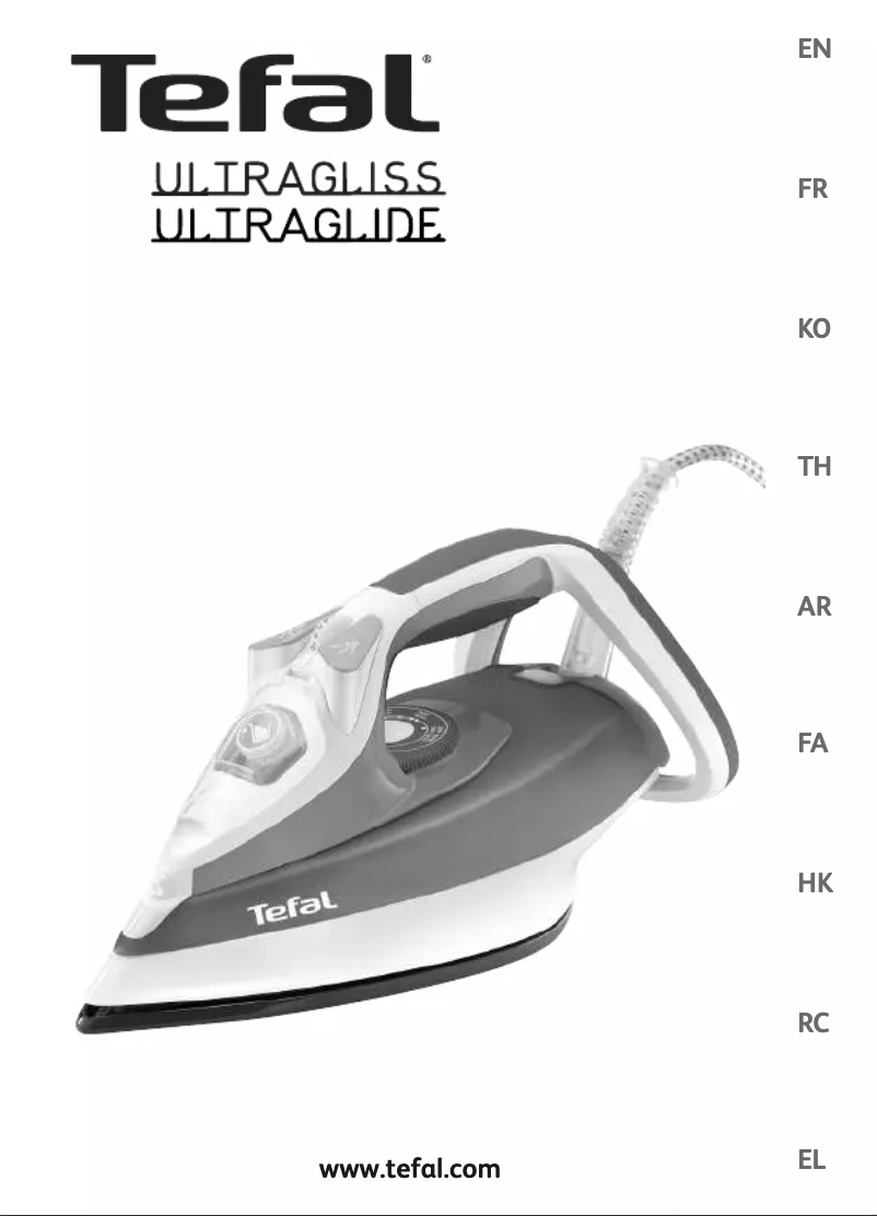 Page n°1 - Manuel utilisateur Tefal FV4670M0