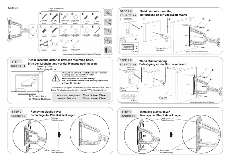 Page n°1 - Manuel utilisateur Ricoo S0722