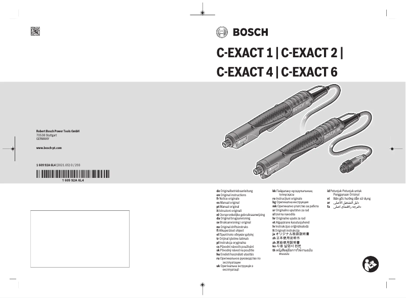 Page n°1 - Manuel utilisateur Bosch C-EXACT 2 Professional