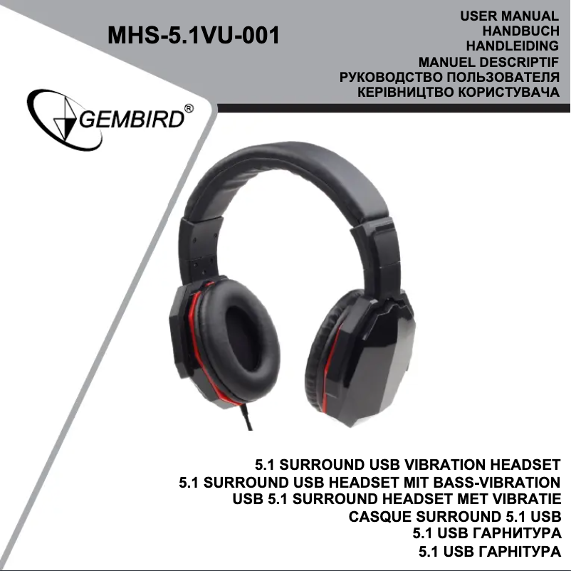 Page n°1 - Manuel utilisateur Gembird MHS-5.1VU-001