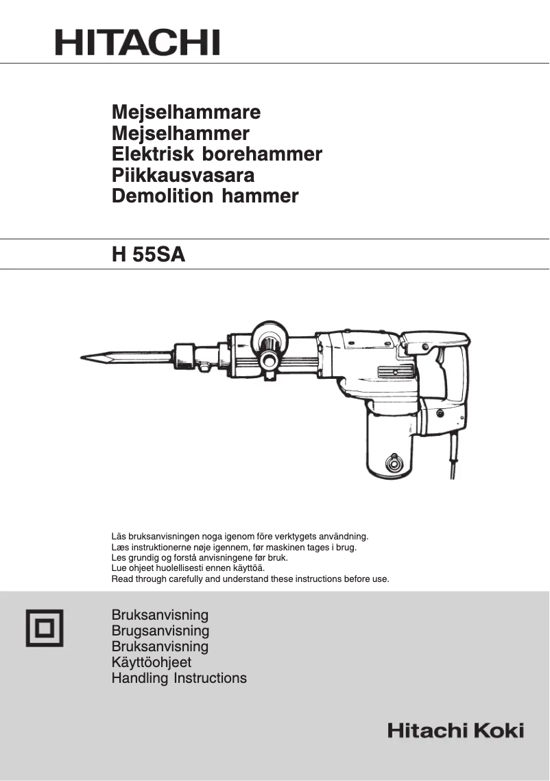 Page n°1 - Manuel utilisateur Hitachi H 55SA