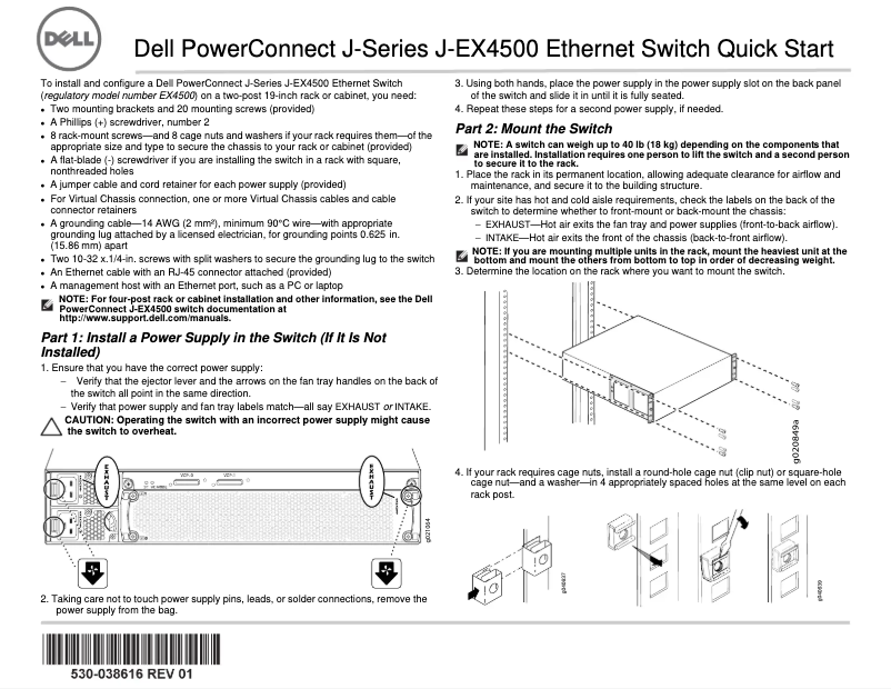 Image de la première page du manuel de l'appareil PowerConnect J-EX4500