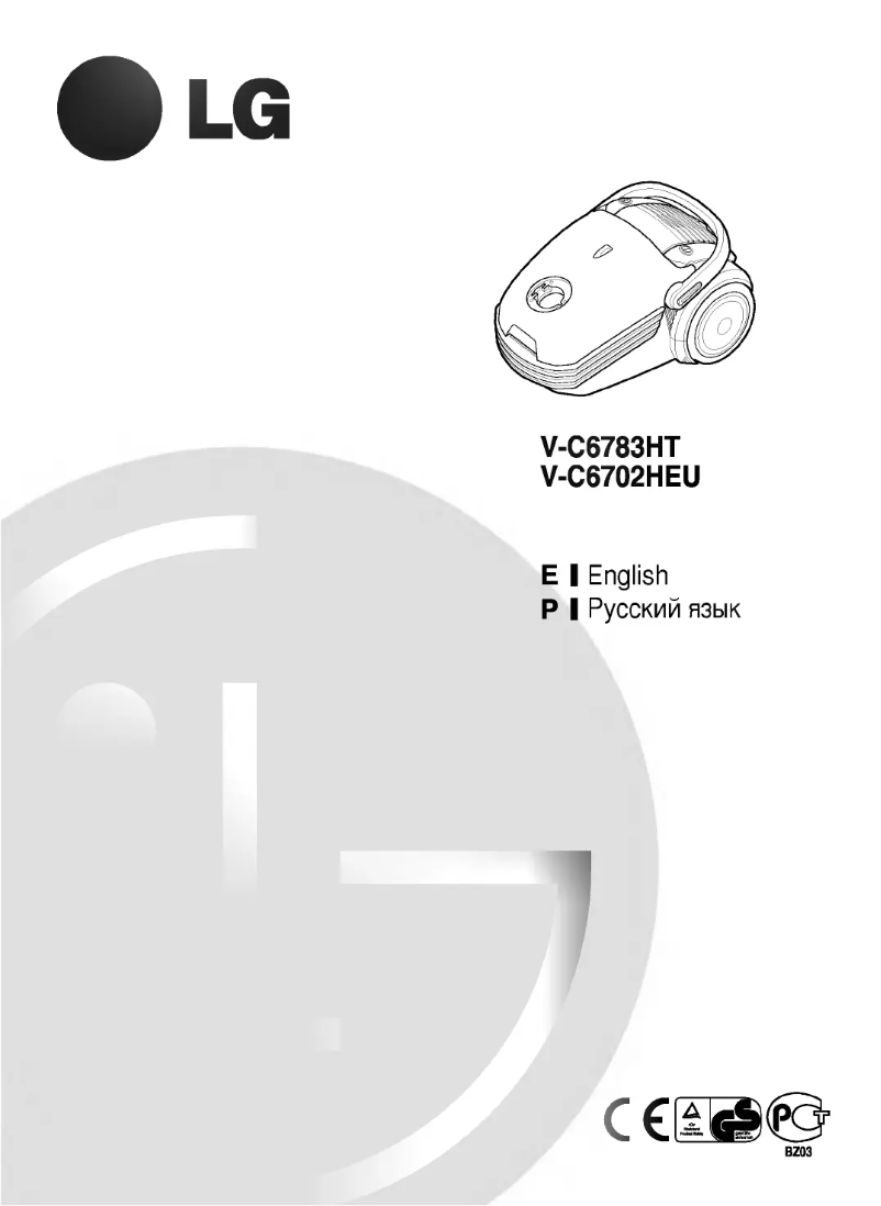 Page 1 de la notice Manuel utilisateur LG V-C6702HEU