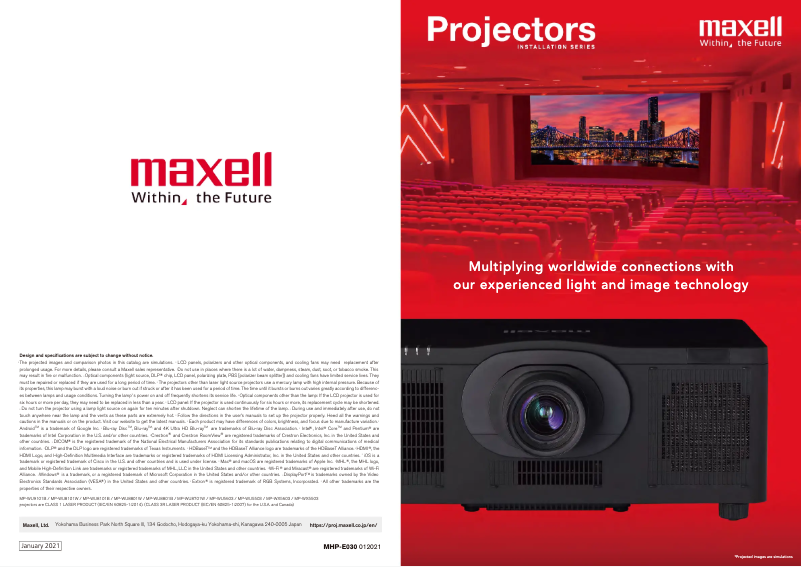 Image de la première page du manuel de l'appareil MC-WU8601W