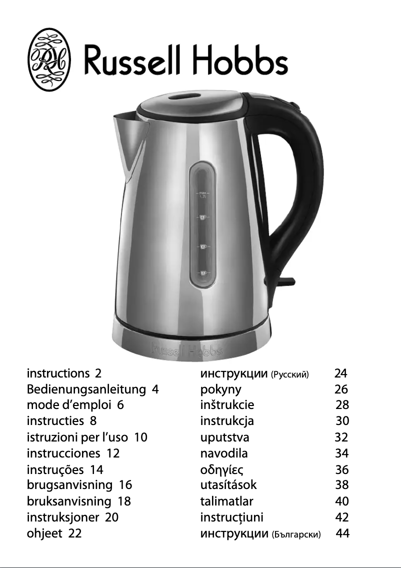 Page 1 de la notice Manuel utilisateur Russell Hobbs Russell Hobss 18495-56 Deluxe