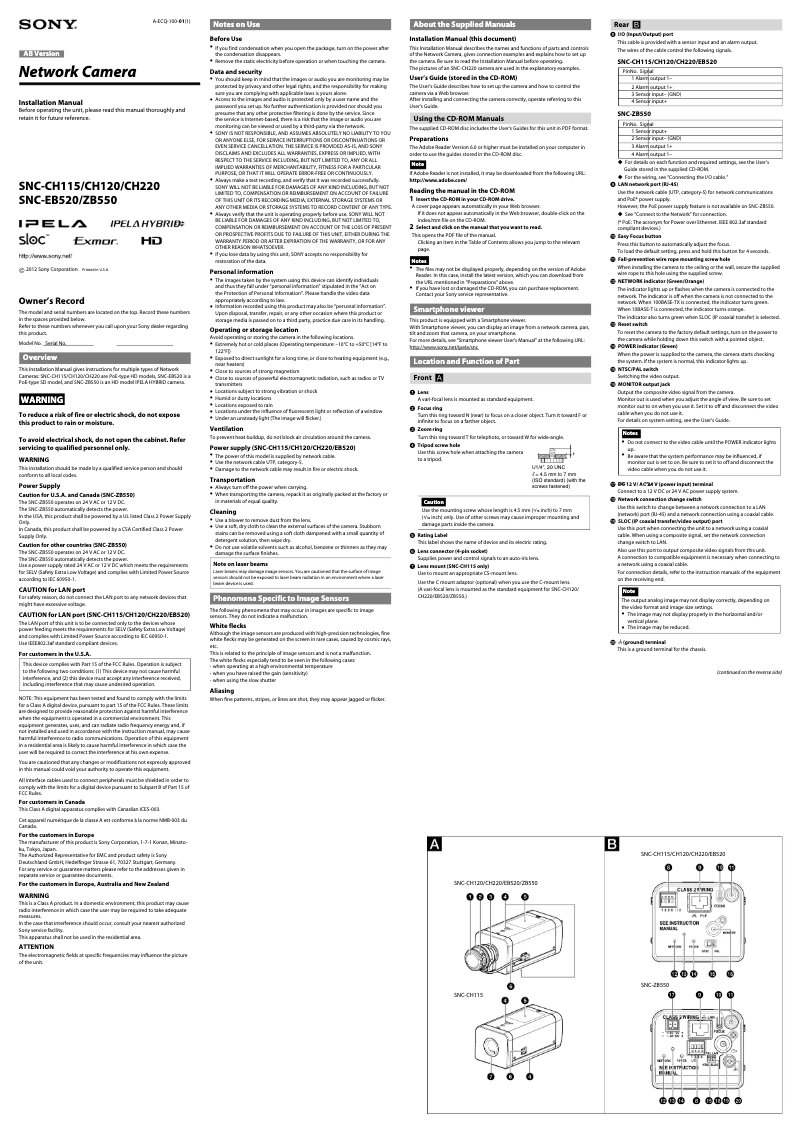 Page n°1 - Guide d'installation Sony SNC-CH120