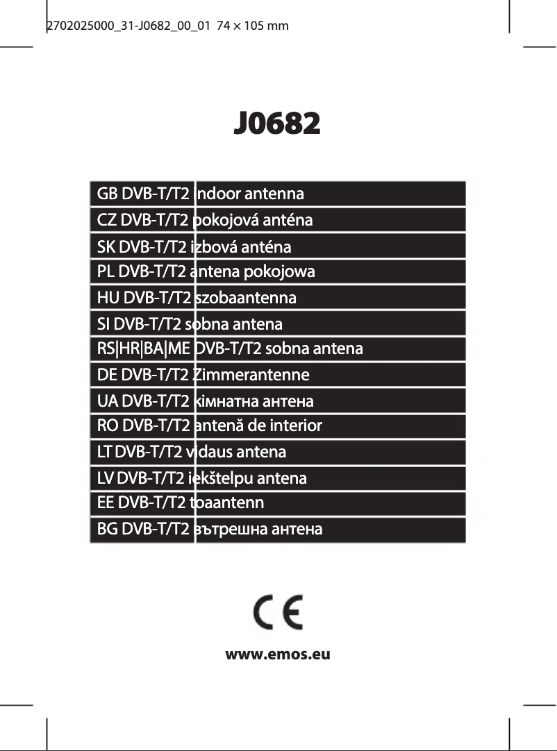 Image de la première page du manuel de l'appareil J0682