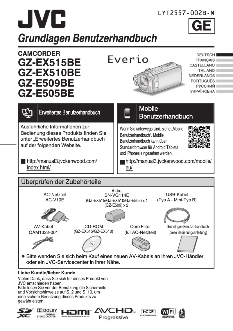 Page 1 de la notice Manuel utilisateur JVC Everio GZ-EX515BE