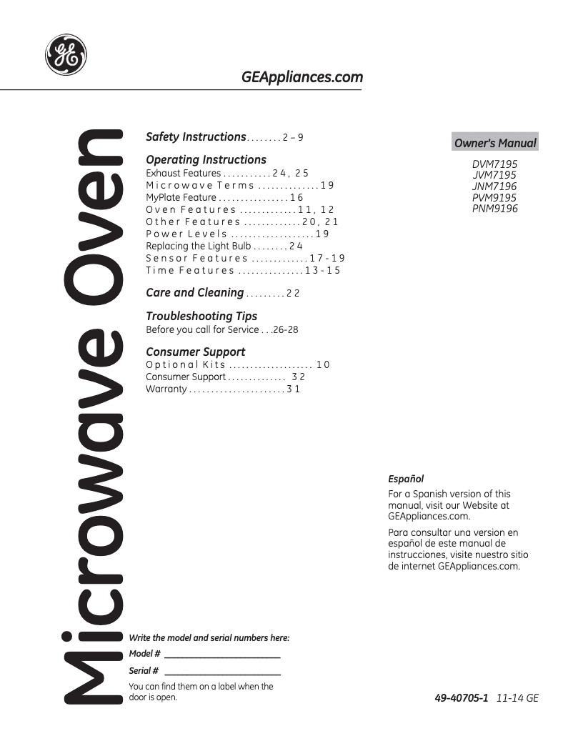 First page image of the manual for Profile PVM9195DFWW