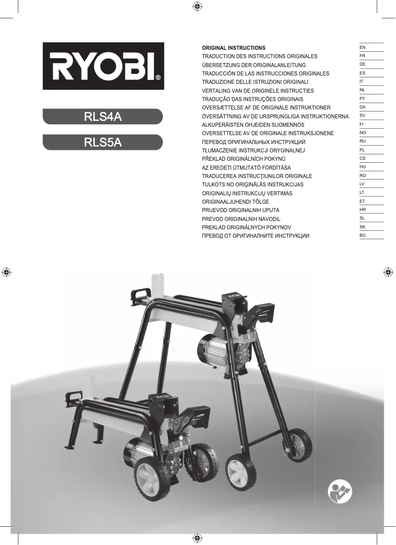 Page n°1 - Manuel utilisateur RYOBI RLS5A