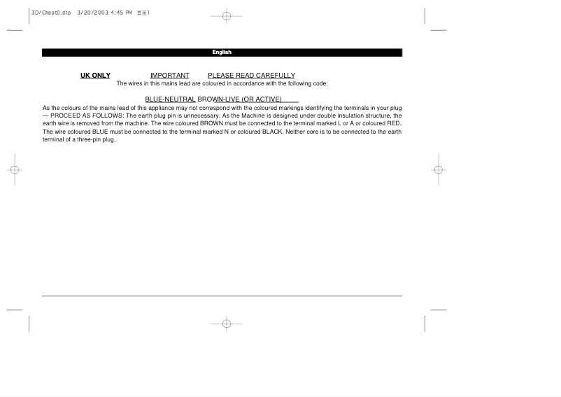 Image de la première page du manuel de l'appareil SA63