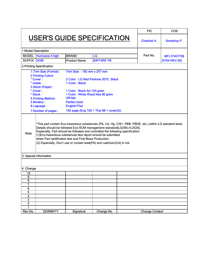 Página 1 del manual Manual de usuario LG 47LB1RF