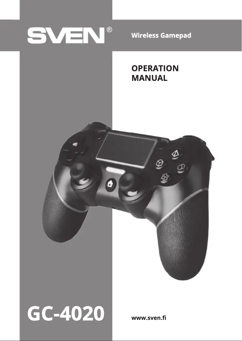 Image de la première page du manuel de l'appareil GC-4020