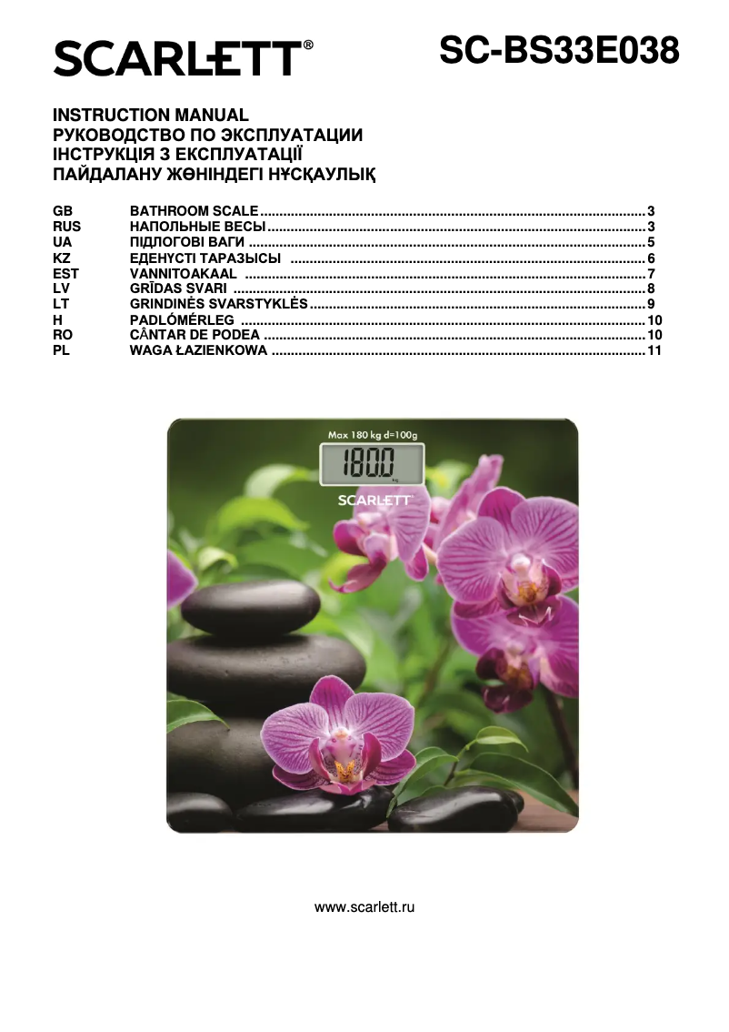 Page n°1 - Manuel utilisateur Scarlett SC-BS33E038