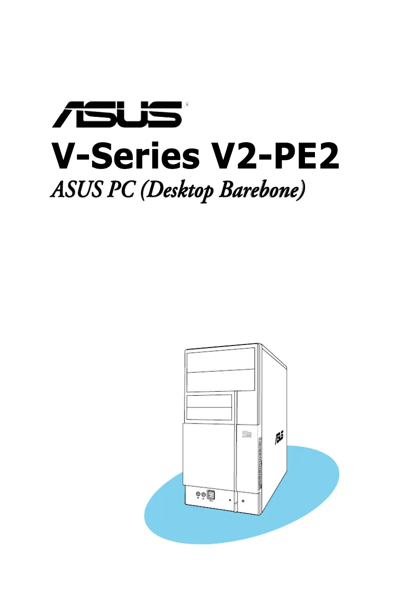 Image de la première page du manuel de l'appareil V2-PE2