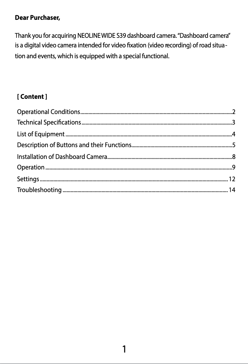 Image de la première page du manuel de l'appareil Wide S39