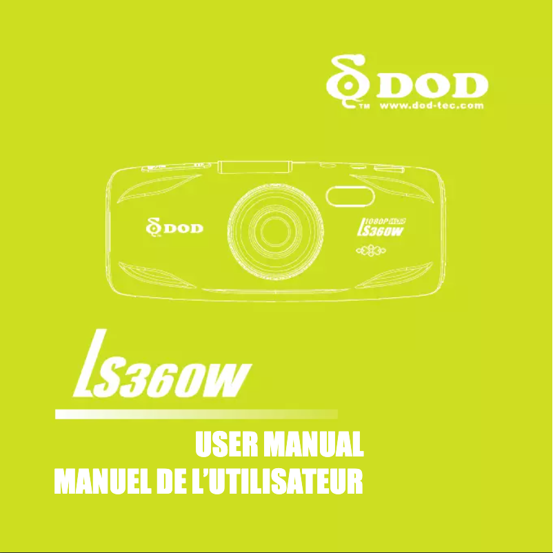Image de la première page du manuel de l'appareil LS360W