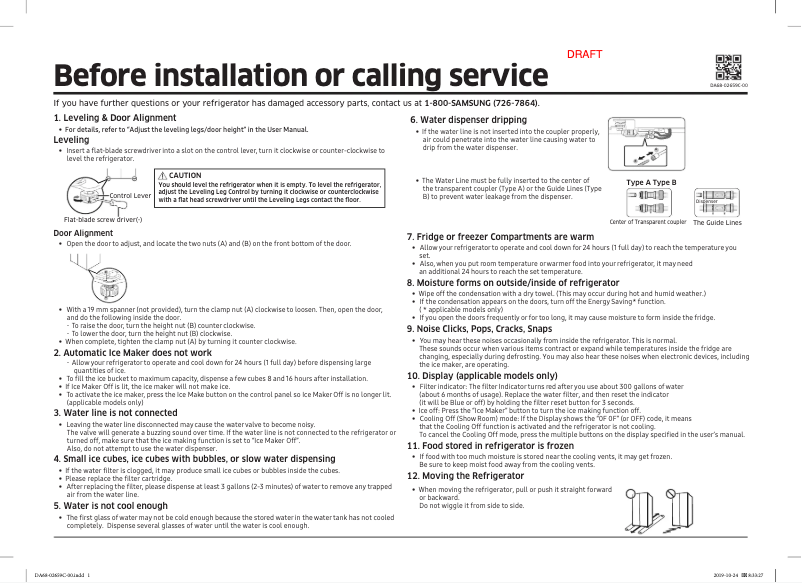 Page 1 de la notice Guide d'installation Samsung RS27T5561B1