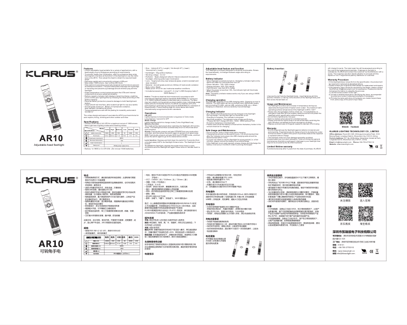 Página 1 del manual Manual de usuario Klarus AR10