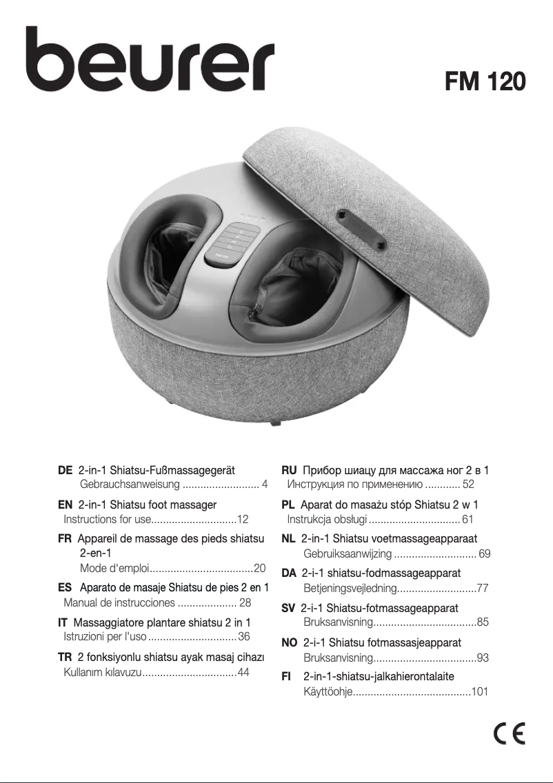 Image de la première page du manuel de l'appareil FM 120