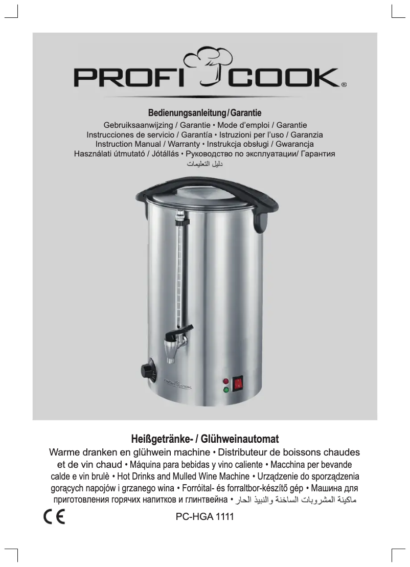 Page 1 de la notice Manuel utilisateur ProfiCook PC-HGA 1111