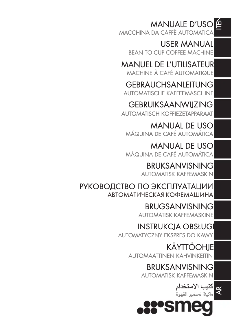Page n°1 - Manuel utilisateur Smeg BCC11