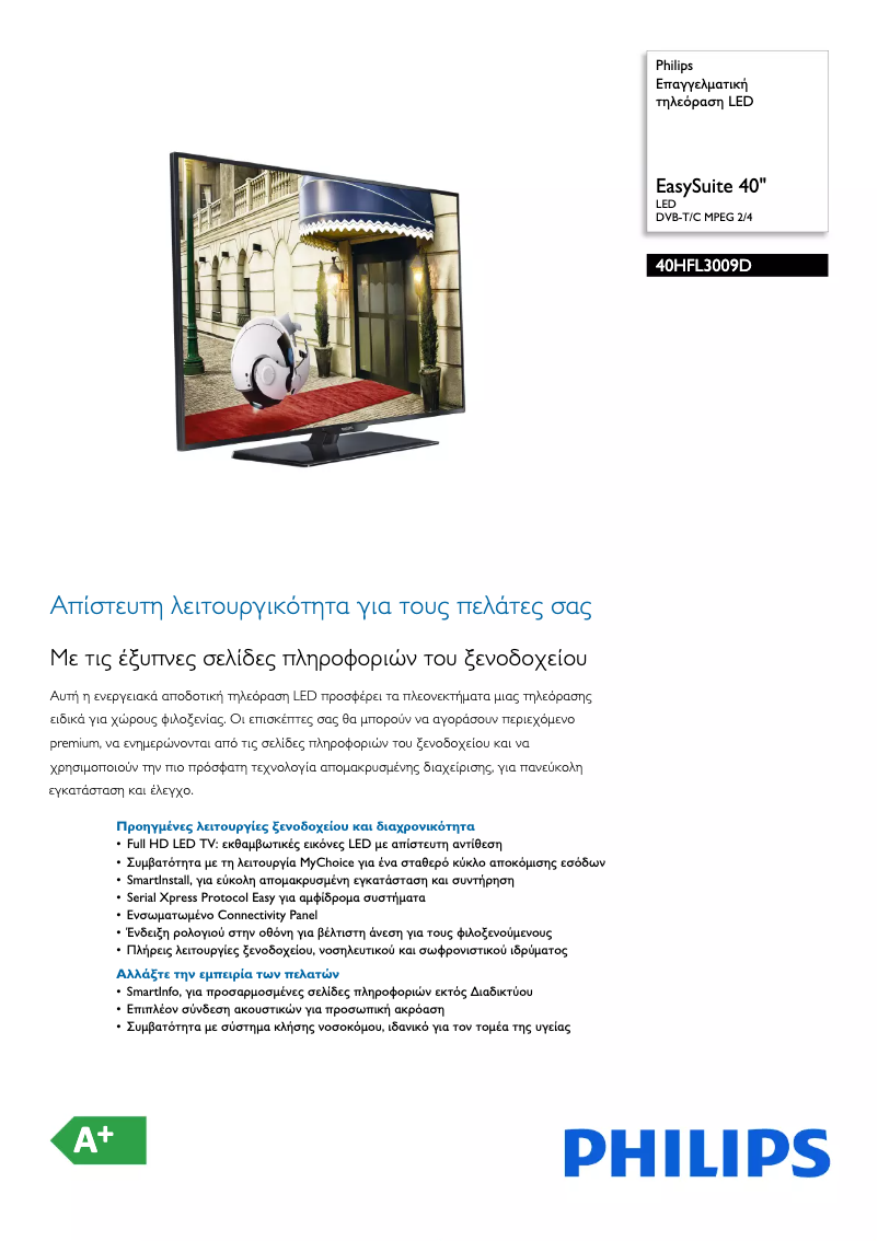 Imagen de la primera página del manual del dispositivo 40HFL3009D