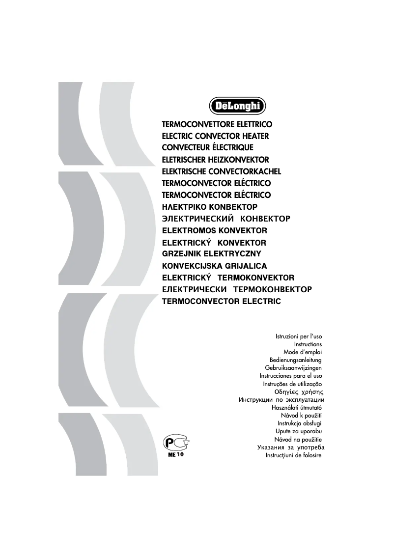 Page 1 de la notice Manuel utilisateur DeLonghi HCS2530F