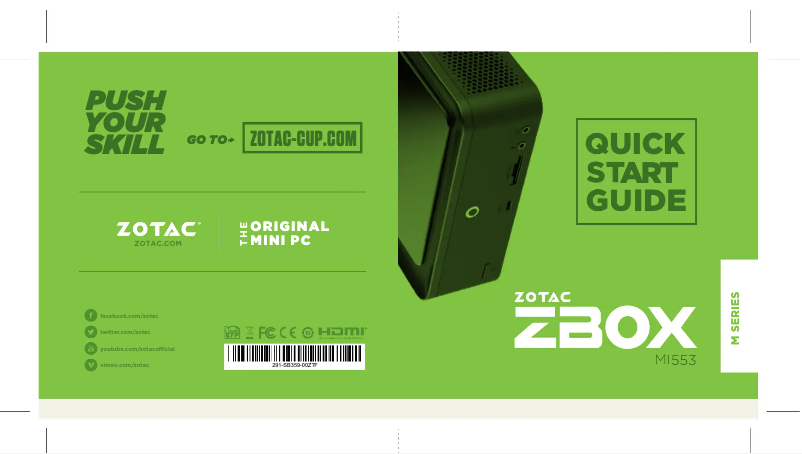 Image de la première page du manuel de l'appareil ZBOX MI553