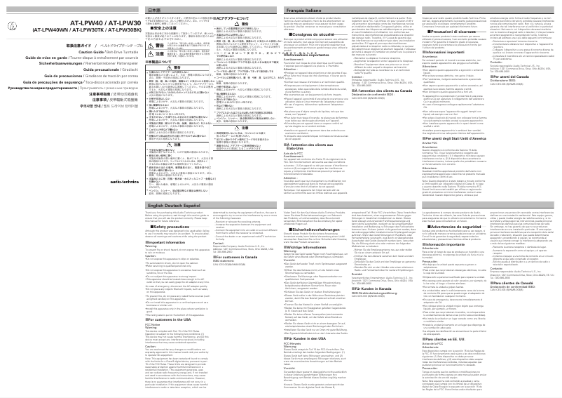 Page 1 de la notice Manuel d'utilisation et d'entretien Audio-Technica AT-LPW30
