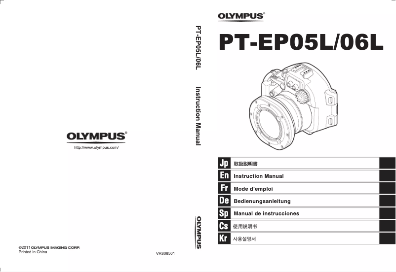 Page 1 de la notice Manuel utilisateur Olympus PT-EP05L