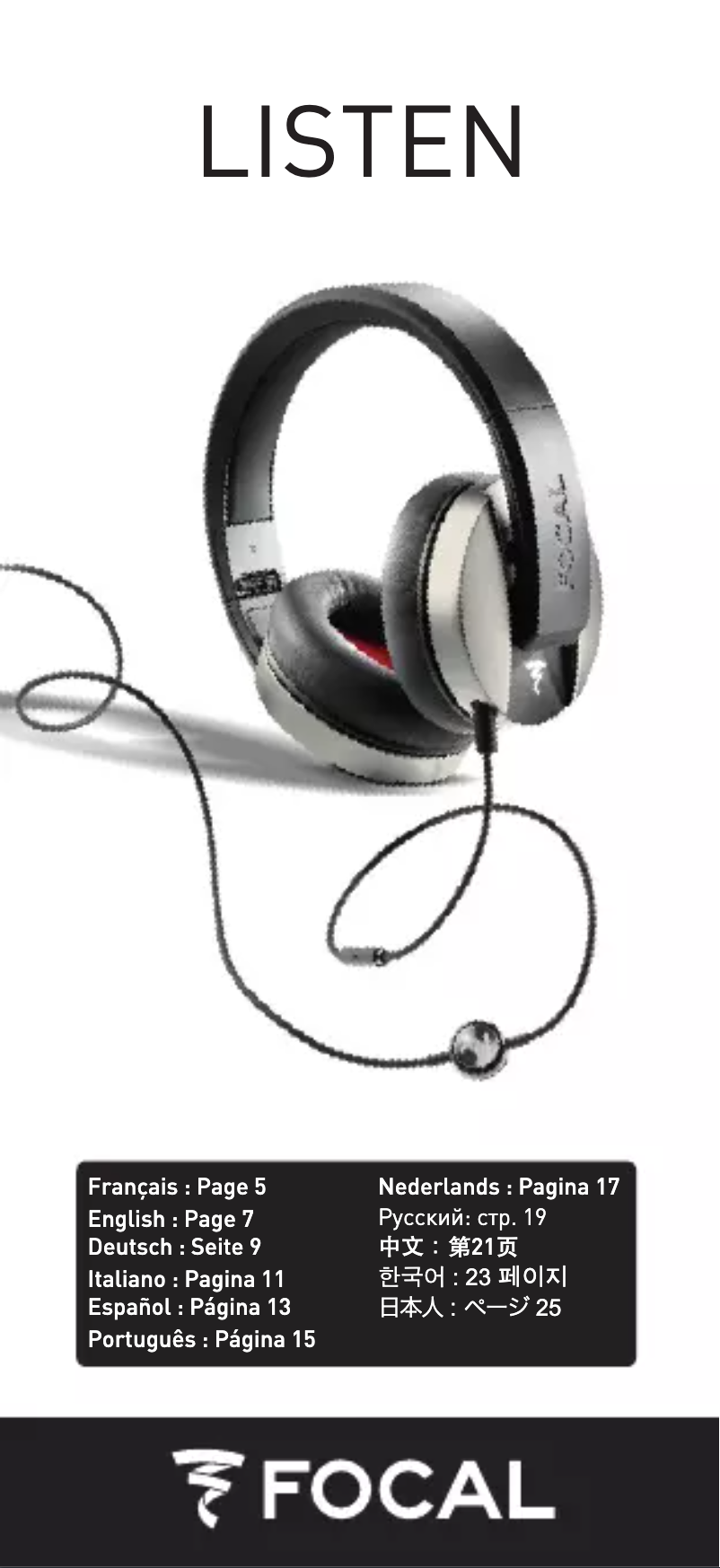 Page n°1 - Manuel utilisateur Focal Listen