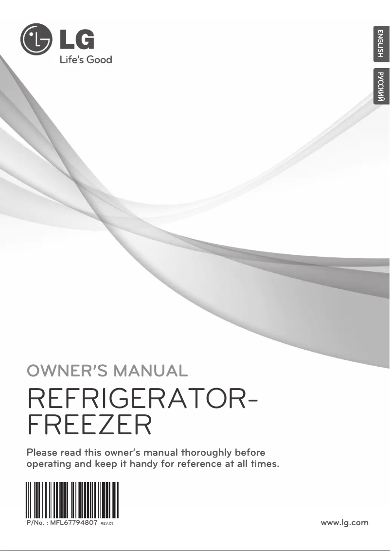 Page n°1 - Manuel utilisateur LG GW-B439BQQW