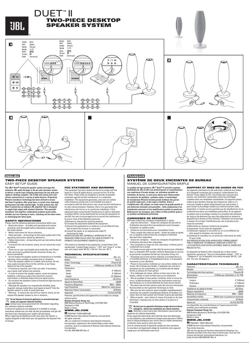 Page 1 de la notice Manuel utilisateur JBL Duet II