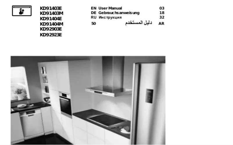 Page n°1 - Manuel utilisateur Progress KD91404M