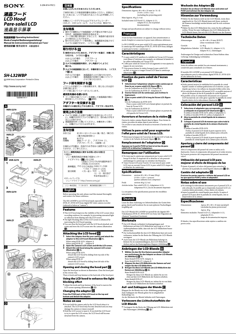 Page 1 de la notice Manuel utilisateur Sony SH-L32WBP