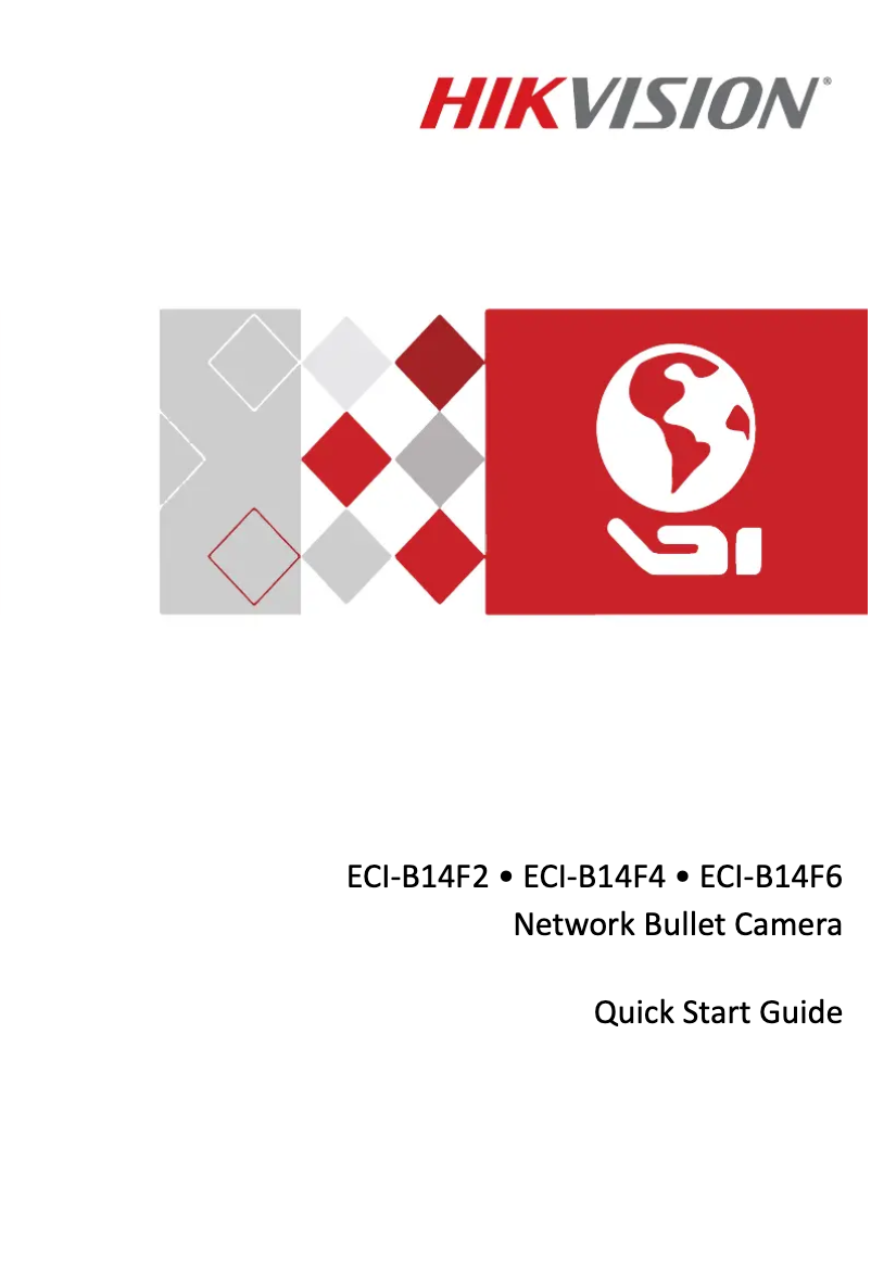 Page 1 de la notice Manuel utilisateur Hikvision ECI-B14F2