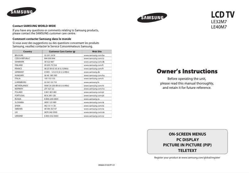 Page 1 de la notice Manuel utilisateur Samsung LE40M73BD