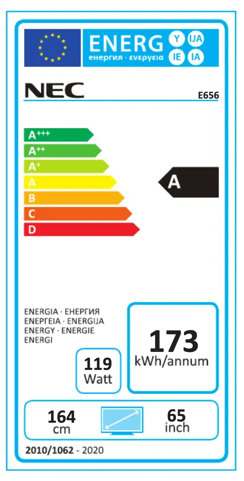 Página 1 del manual Etiqueta energética NEC MultiSync E656