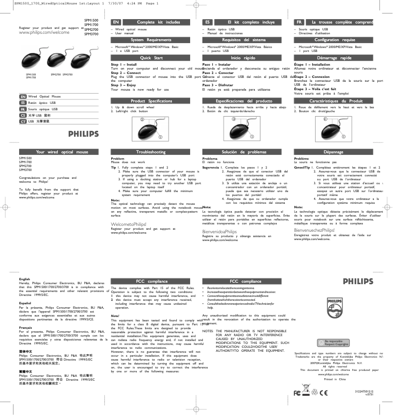 Page n°1 - Manuel utilisateur Philips SPM3700