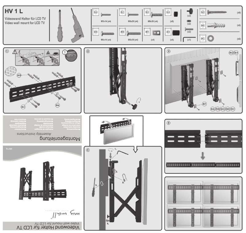 Page 1 de la notice Manuel utilisateur My Wall HV 1 L