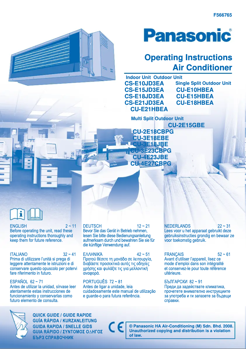 Page 1 de la notice Manuel utilisateur Panasonic CS-E10JD3EA