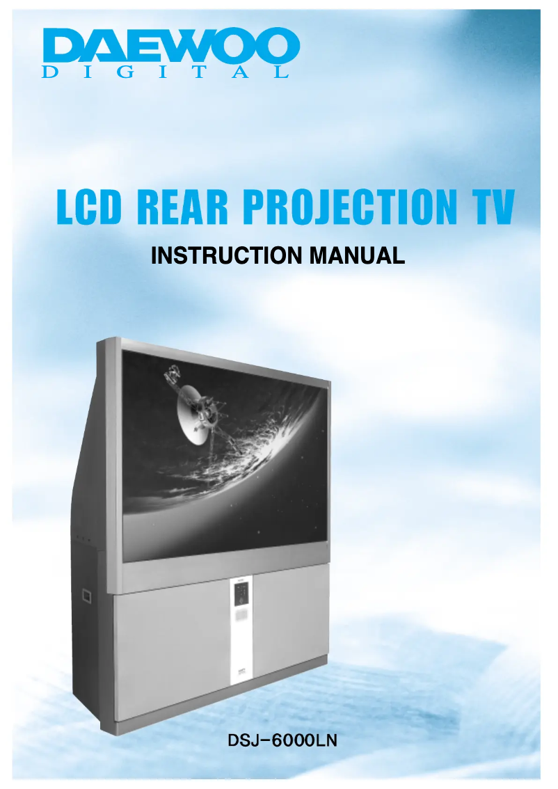 Image de la première page du manuel de l'appareil DSJ-6000LN