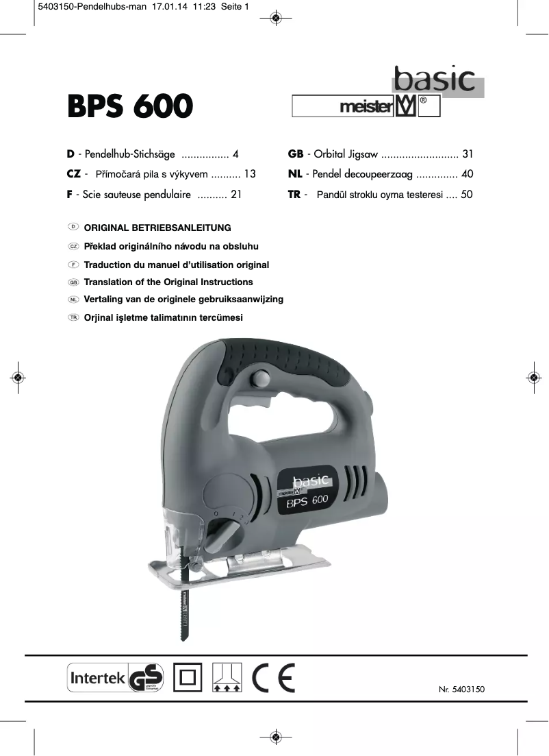 Image de la première page du manuel de l'appareil BPS 600