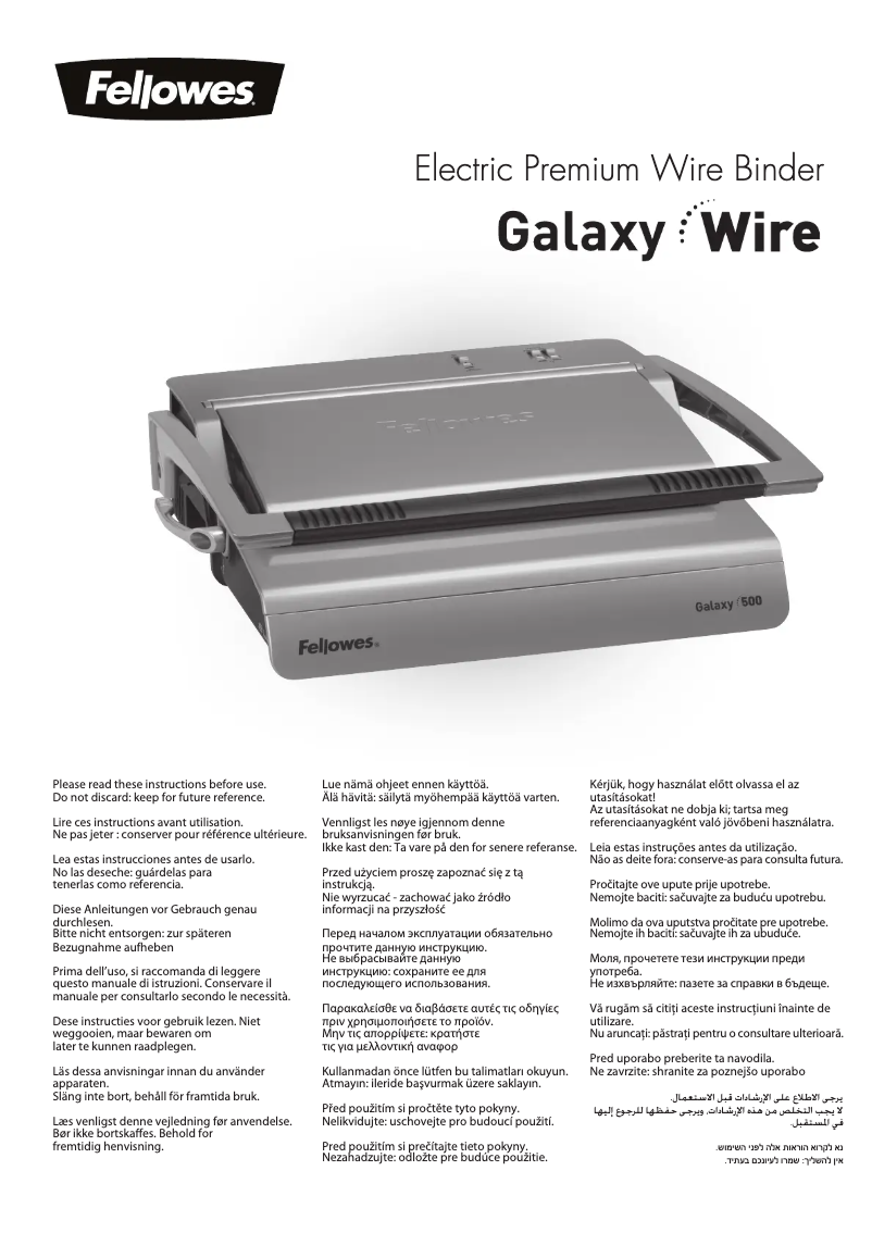 Page 1 de la notice Manuel utilisateur Fellowes Galaxy Wire
