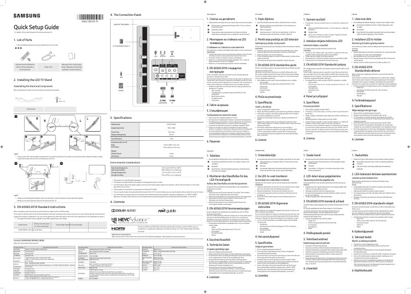 Page 1 de la notice Manuel utilisateur Samsung HG32T5300EE